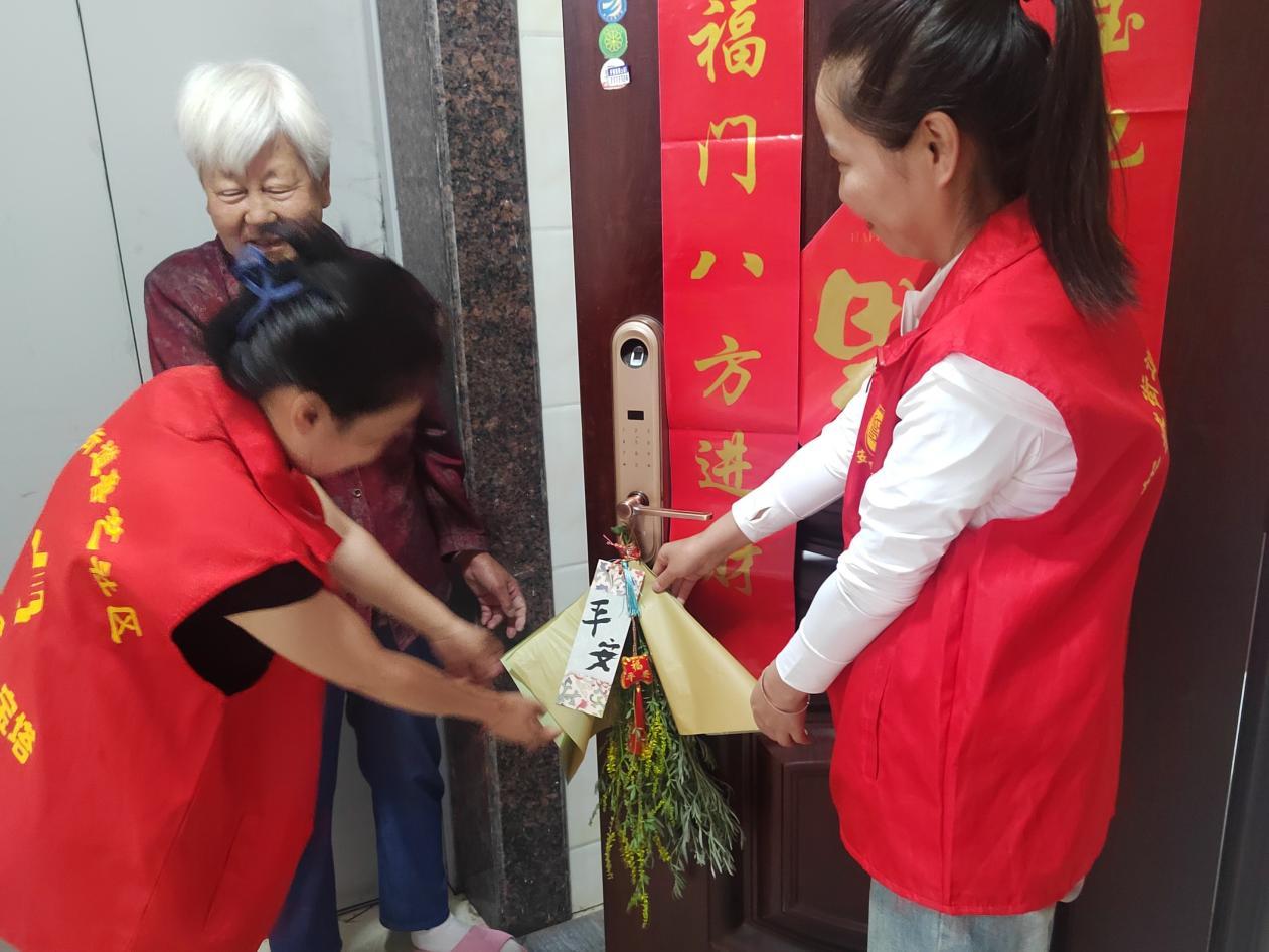 微信图片_20240606160613