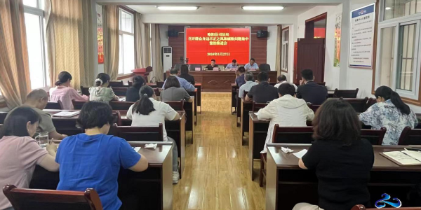 C:\Users\ADMINI~1\AppData\Local\Temp\WeChat Files\62e500f37215f4e68b464ad8d6b7833.png