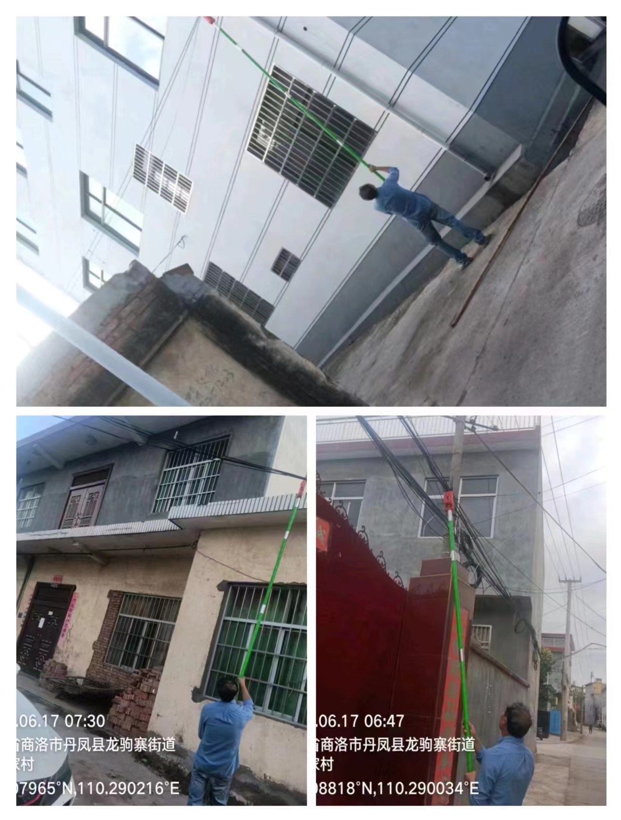 ea8e71f1237a9e8475714e29991b139