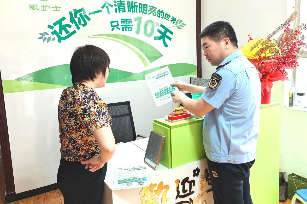 C:\Users\ADMINI~1\AppData\Local\Temp\WeChat Files\c1d9cef080885b47fab249e7ed22ab7.jpg