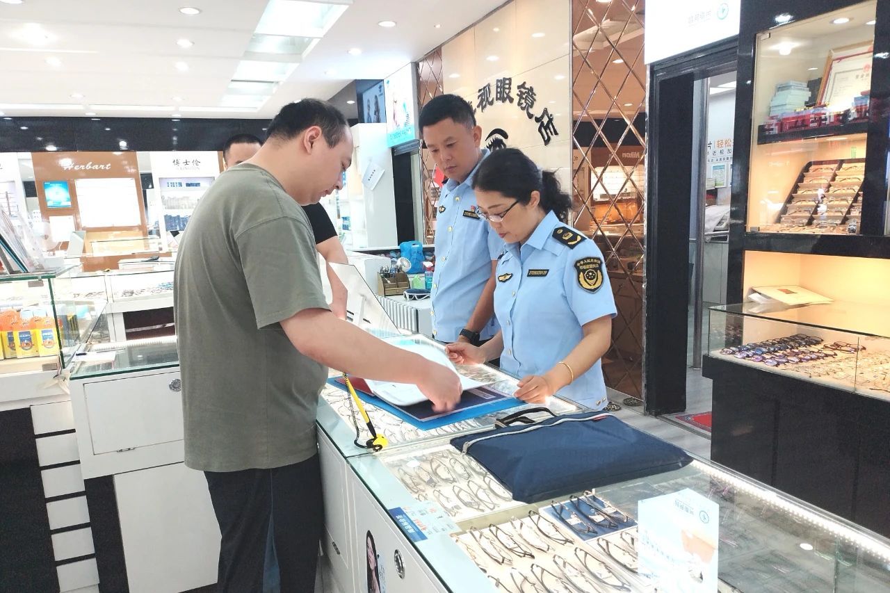 C:\Users\ADMINI~1\AppData\Local\Temp\WeChat Files\f55431497b707761d7841f304bea7de.jpg