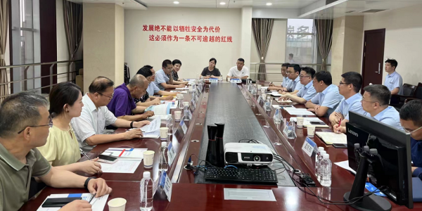 C:\Users\ADMINI~1\AppData\Local\Temp\WeChat Files\4cc6d81ba3206088b889d88ad9e5eb3.png