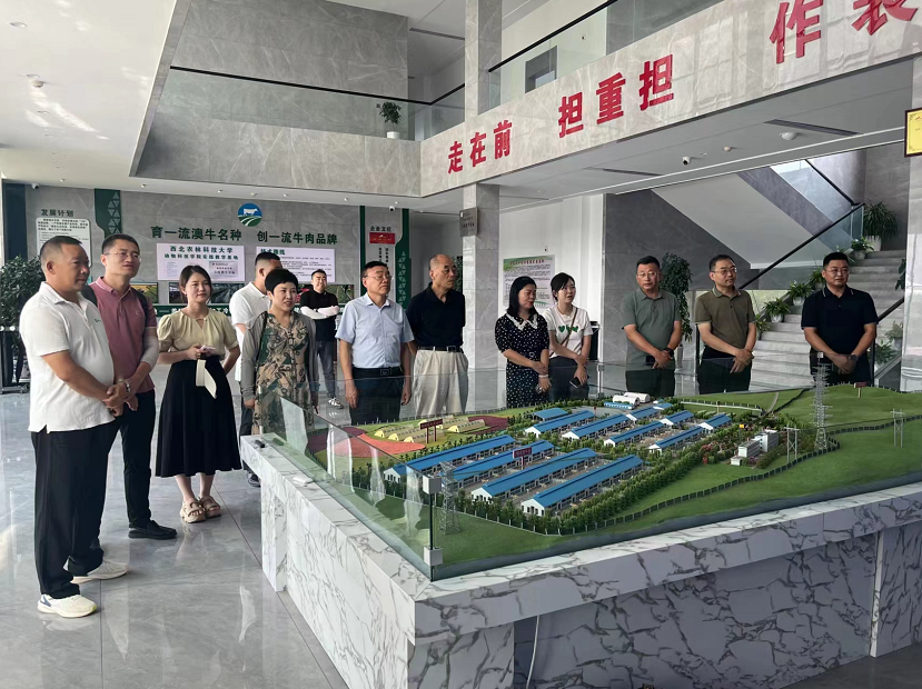 C:\Users\ADMINI~1\AppData\Local\Temp\WeChat Files\a7ff14438bde091e962095469a6dcd0.png