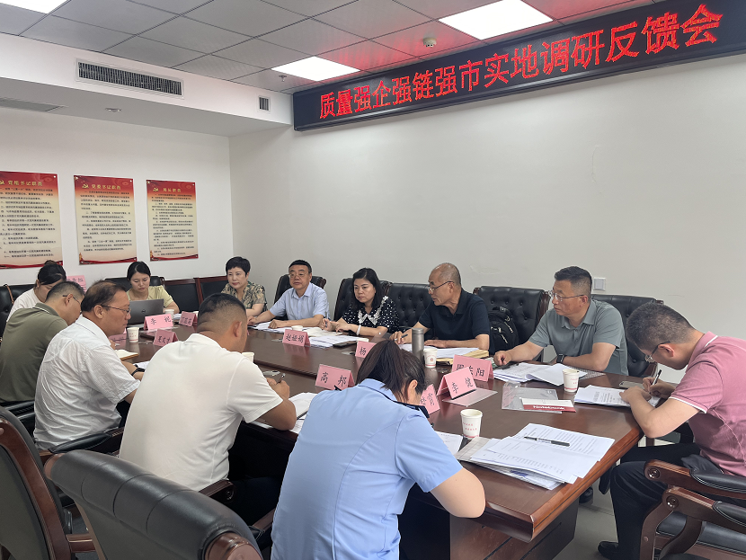 C:\Users\ADMINI~1\AppData\Local\Temp\WeChat Files\7e30a45b96e8d5f98739c3ff86134fb.png