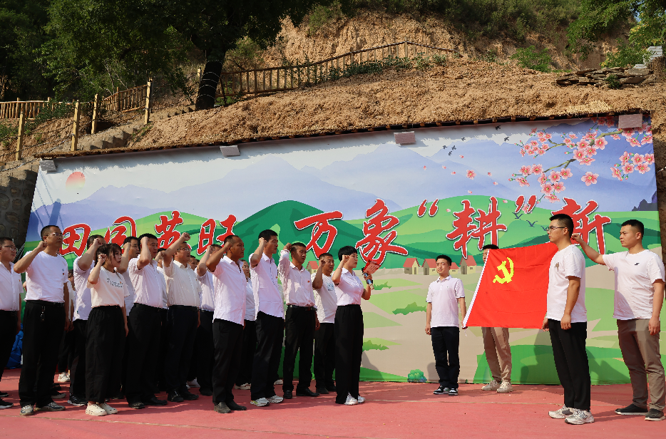 C:\Users\ADMINI~1\AppData\Local\Temp\WeChat Files\7b45e7b812664fb9d4a26a110f6a551.png