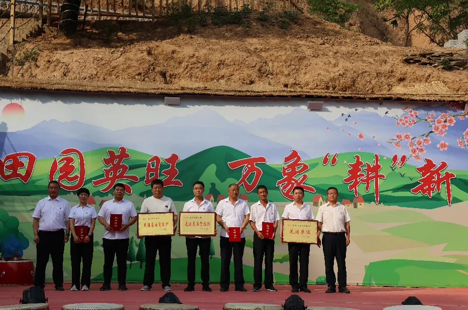 C:\Users\ADMINI~1\AppData\Local\Temp\WeChat Files\beda9284014f5f843f4942f3e36e2d8.png