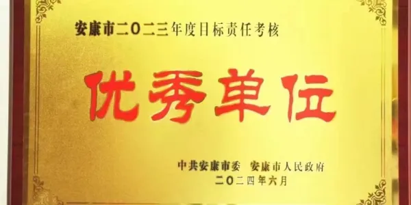 D:\Documents\WeChat Files\wxid_93fnk9ywzkz311\FileStorage\Temp\5775e3e999ef350c78af331f744e58ae.jpg