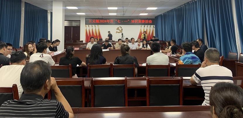 C:\Users\ADMINI~1\AppData\Local\Temp\WeChat Files\29a43893f86ef181a68920a3f6855d3.jpg