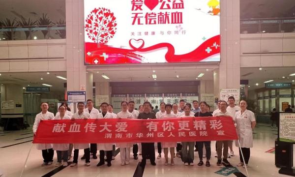 C:\Users\ADMINI~1\AppData\Local\Temp\WeChat Files\ea009241b5c9f43e651edcbcea52158.jpg