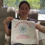 C:\Users\ADMINI~1\AppData\Local\Temp\WeChat Files\7feba5f0125f8f97a2b4bc3fd6039a0.jpg