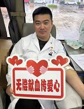 C:\Users\ADMINI~1\AppData\Local\Temp\WeChat Files\5ec7a4ae4f66ebf8d3672c8fe66505f.jpg