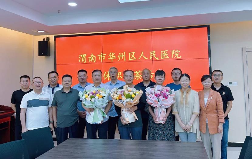 C:\Users\ADMINI~1\AppData\Local\Temp\WeChat Files\937ee4d99c1b3fab0f69de47be14dd9.jpg