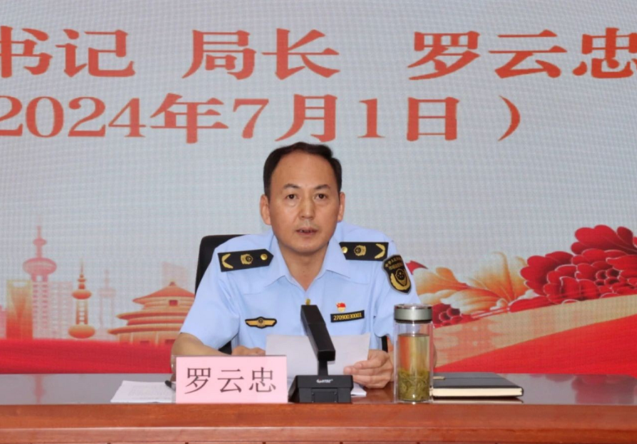 C:\Users\ADMINI~1\AppData\Local\Temp\WeChat Files\2d63808440c1e46144e51fe2dbd196f.png