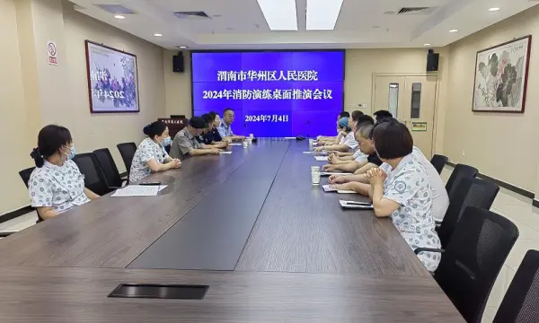 C:\Users\ADMINI~1\AppData\Local\Temp\WeChat Files\1330f749a740da9ff59950f44a08b0c.jpg