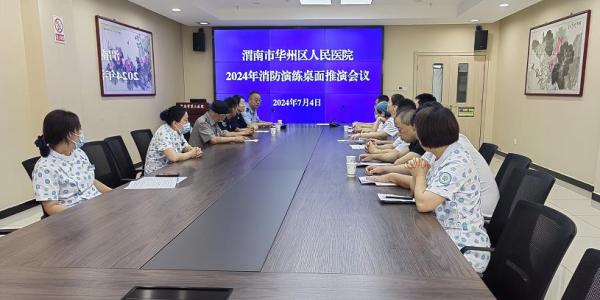 C:\Users\ADMINI~1\AppData\Local\Temp\WeChat Files\1330f749a740da9ff59950f44a08b0c.jpg