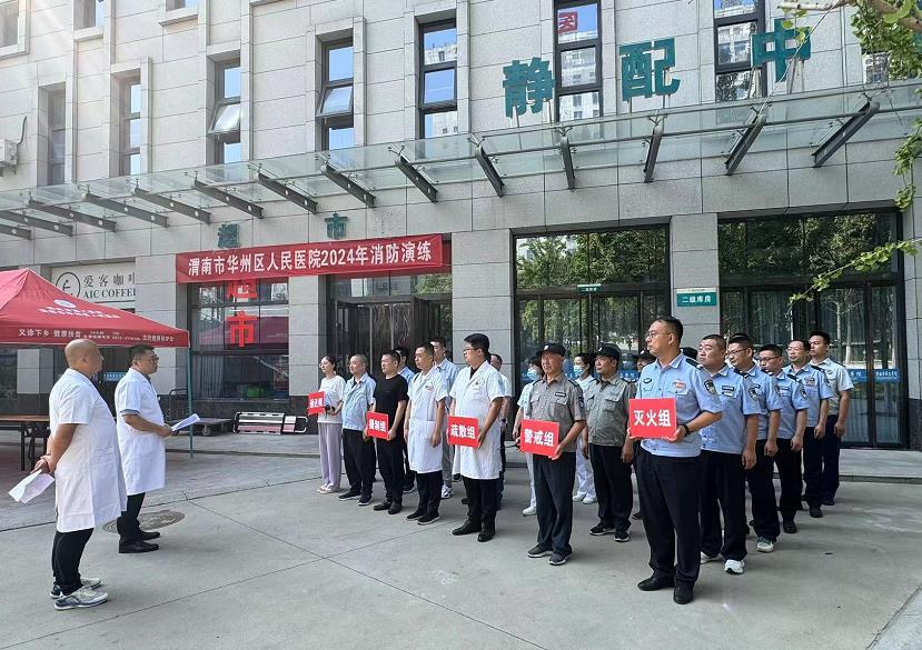 C:\Users\ADMINI~1\AppData\Local\Temp\WeChat Files\dd045f488533c202f033b3774bd6a93.jpg