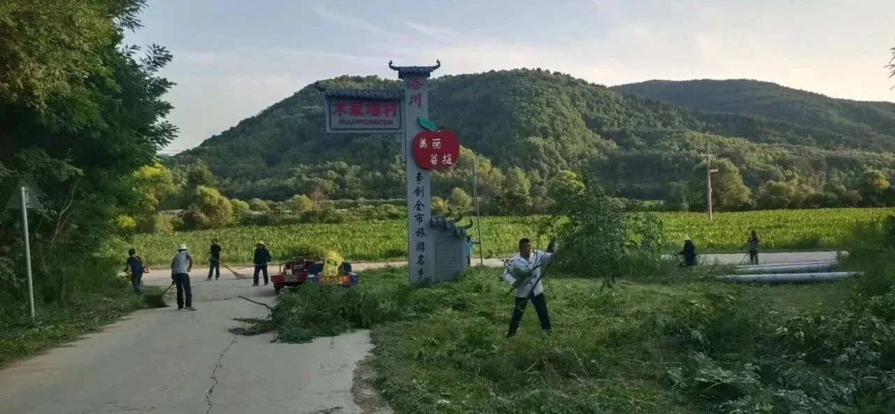 C:\Users\ADMINI~1\AppData\Local\Temp\WeChat Files\823bbaba4cf33d38654058747456f58.jpg