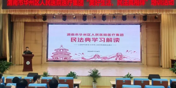 C:\Users\ADMINI~1\AppData\Local\Temp\WeChat Files\83e58c4479e42b659d43896c67c3cc4.png