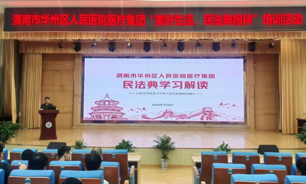 C:\Users\ADMINI~1\AppData\Local\Temp\WeChat Files\83e58c4479e42b659d43896c67c3cc4.png