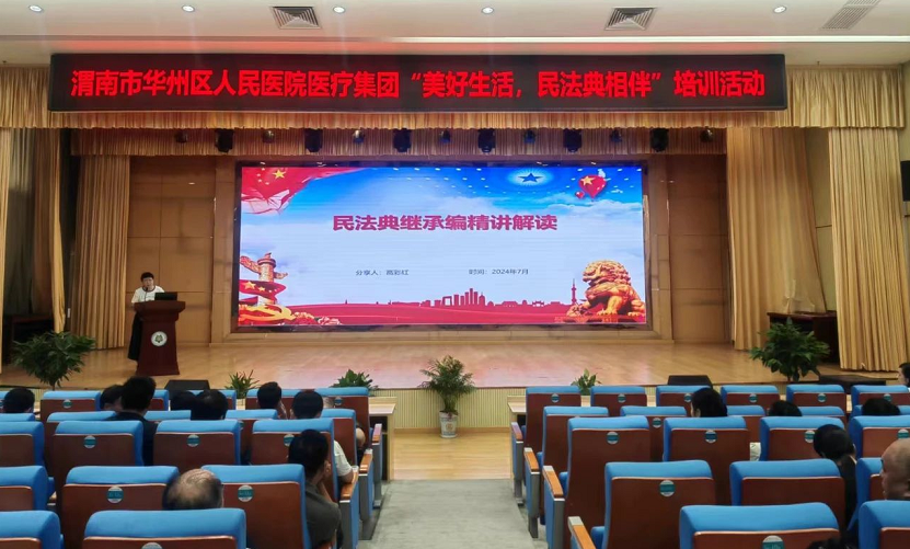 C:\Users\ADMINI~1\AppData\Local\Temp\WeChat Files\883eb342eb3c341bdc1f123ffb9e205.png