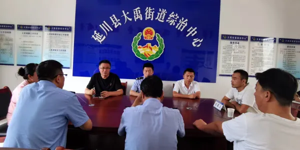 C:\Users\ADMINI~1\AppData\Local\Temp\WeChat Files\f74031d35402dde74949f6d72166d9c.png