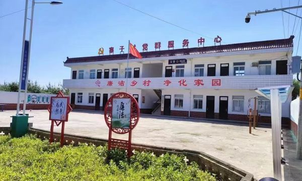 C:\Users\ADMINI~1\AppData\Local\Temp\WeChat Files\dc0eb885da657ec190251f48fdea12c.jpg