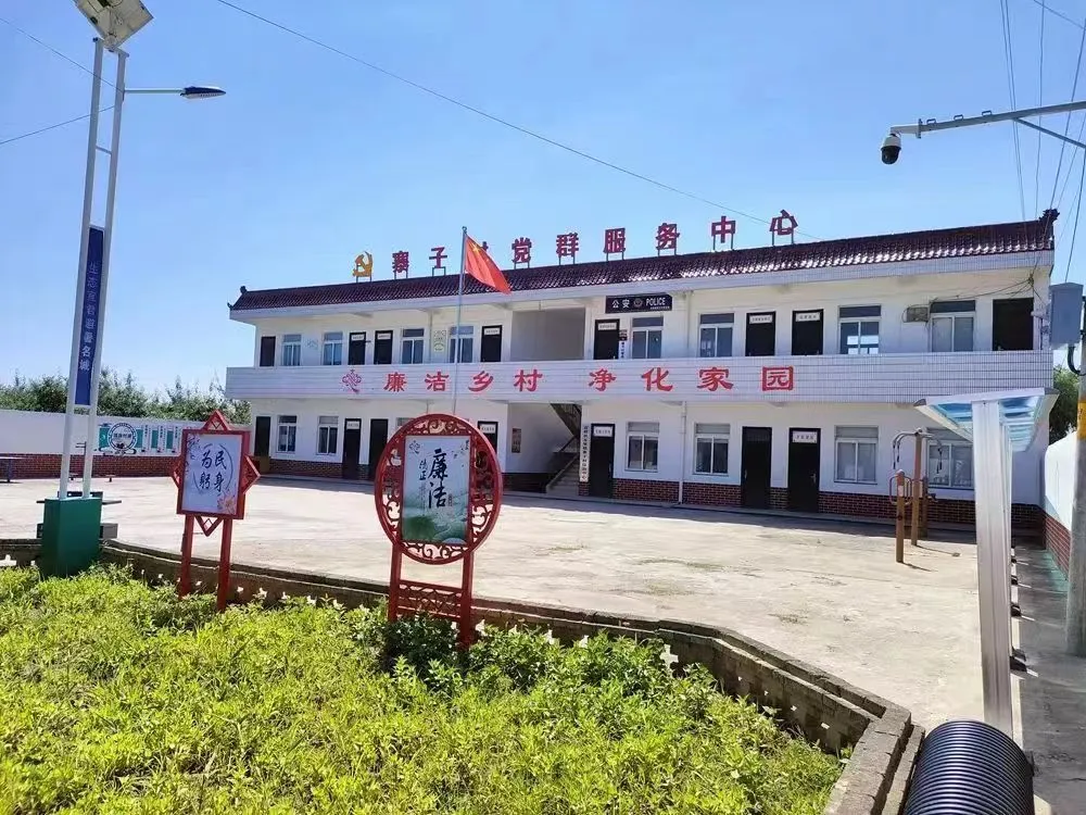 C:\Users\ADMINI~1\AppData\Local\Temp\WeChat Files\dc0eb885da657ec190251f48fdea12c.jpg