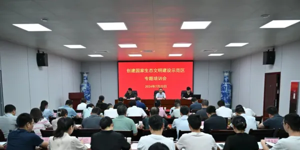 6f73f9289c543562535f5965bc0e12d8