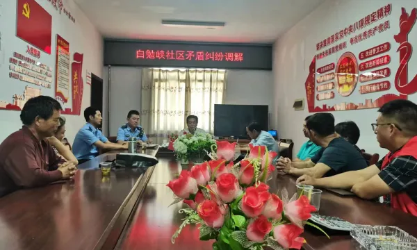 C:\Users\ADMINI~1\AppData\Local\Temp\WeChat Files\4b9a29ee87d857bd4036737b1c4ac7a.png