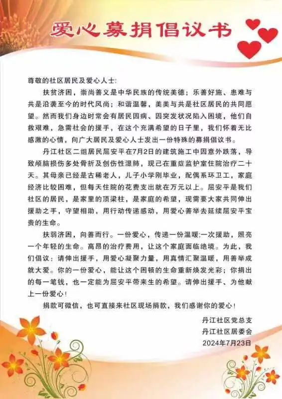 9d9bd83f1437171dbb77fb74d8fd912