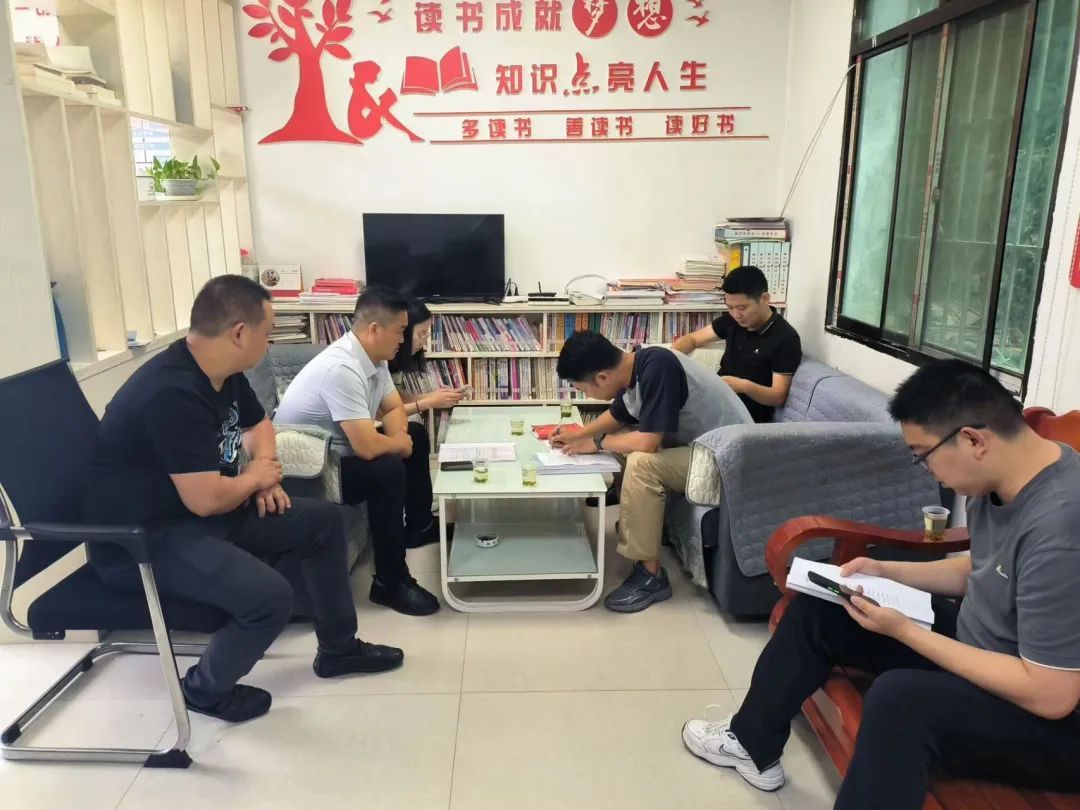 C:\Users\ADMINI~1\AppData\Local\Temp\WeChat Files\0b9f300890d9ff85d5bcb12205fd0e4.jpg