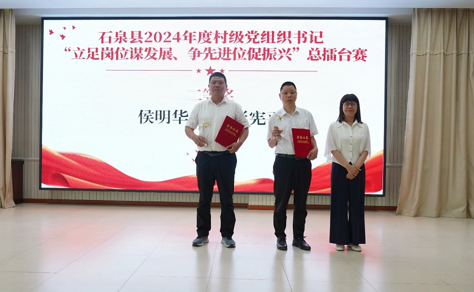 C:\Users\ADMINI~1\AppData\Local\Temp\WeChat Files\c3ad79286a4c2831b9d23abc9c8add2.png