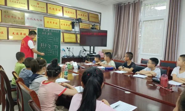 C:\Users\ADMINI~1\AppData\Local\Temp\WeChat Files\7b00979c284d02d5d07a9add24d0e58.jpg