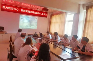 C:\Users\ADMINI~1\AppData\Local\Temp\WeChat Files\d8bfabad64bcc4a6d819d34edd7dfab.png