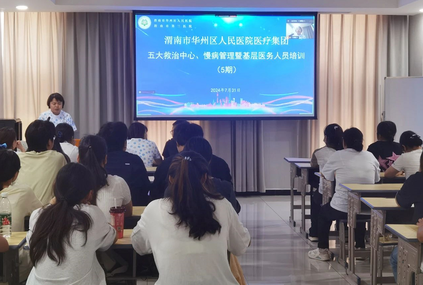 C:\Users\ADMINI~1\AppData\Local\Temp\WeChat Files\f126feece4850d9c8ee0574ebd46162.png