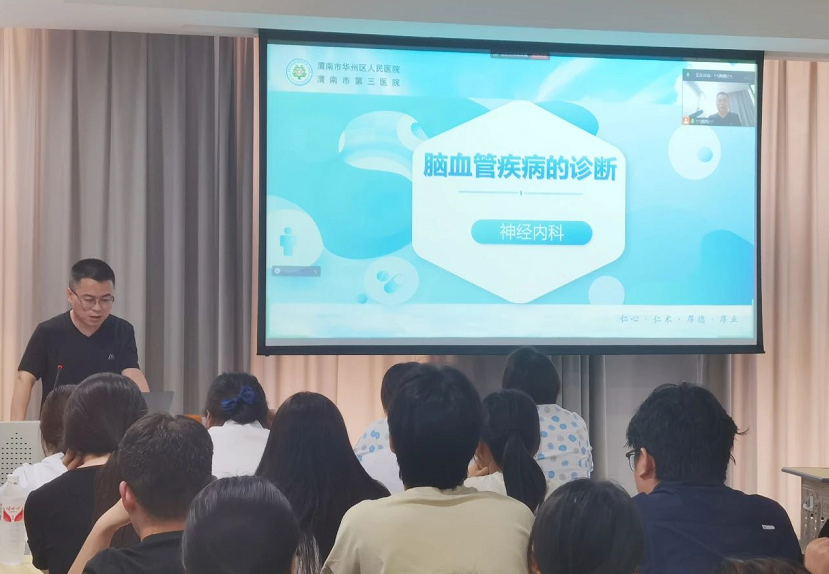 C:\Users\ADMINI~1\AppData\Local\Temp\WeChat Files\ff7cde937bbad710faaed35f50bbd2d.png