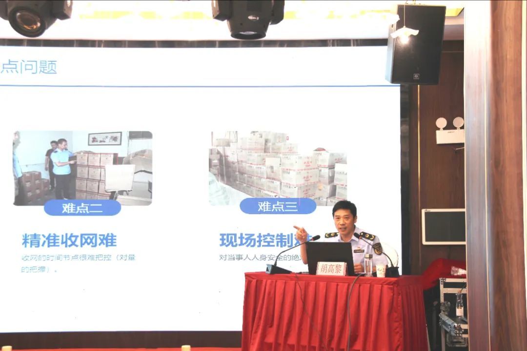 C:\Users\ADMINI~1\AppData\Local\Temp\WeChat Files\b3dbb5cfe26083144e525578ea7dd3f.jpg