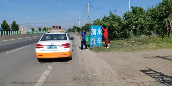 740846a53204a271ba57cebe2f4046d3