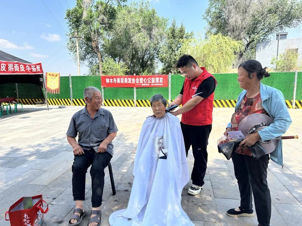 C:\Users\ADMINI~1\AppData\Local\Temp\WeChat Files\8585dca5baca54ff4ac9ae162e5af07.jpg