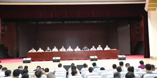 简篇-永乐街道召开精致镇安提升行动暨“迎接世锦赛”环境整治工作推进会