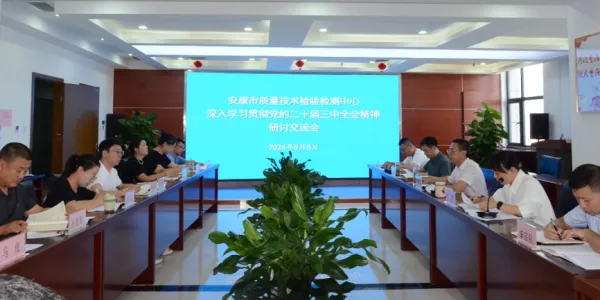 C:\Users\ADMINI~1\AppData\Local\Temp\WeChat Files\a63b82c1b0e8e55bf3574dc64fef958.png