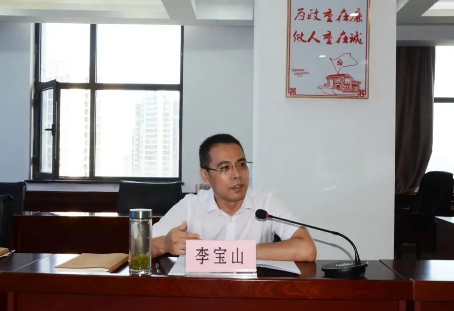 C:\Users\ADMINI~1\AppData\Local\Temp\WeChat Files\2619207c0b739aaceb1e43fcd7dc2e5.png