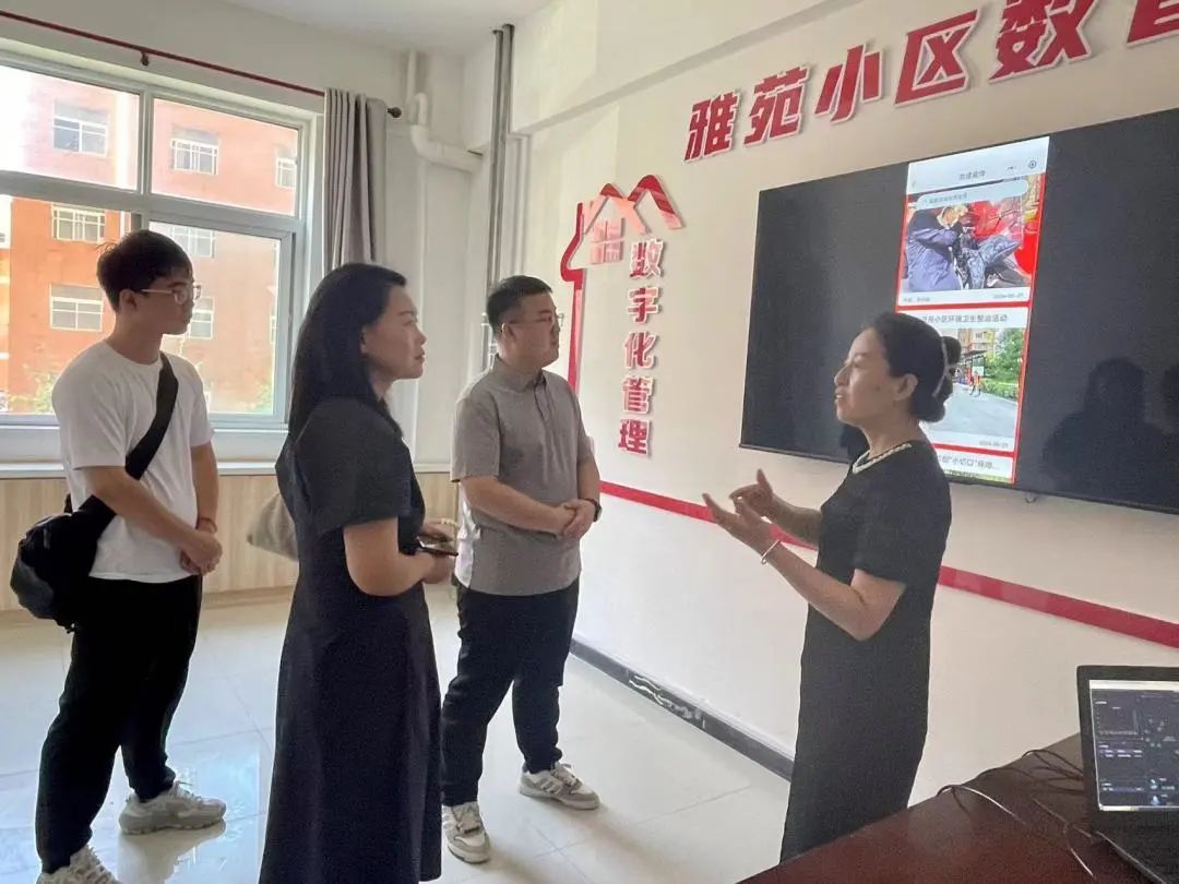 C:\Users\ADMINI~1\AppData\Local\Temp\WeChat Files\369b0baf13d683f9e1a994c467f4c11.jpg