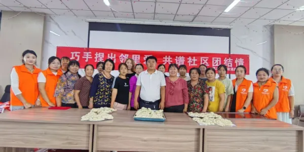 C:\Users\ADMINI~1\AppData\Local\Temp\WeChat Files\d85db6351f1ffb7a1e7d45740260d00.jpg