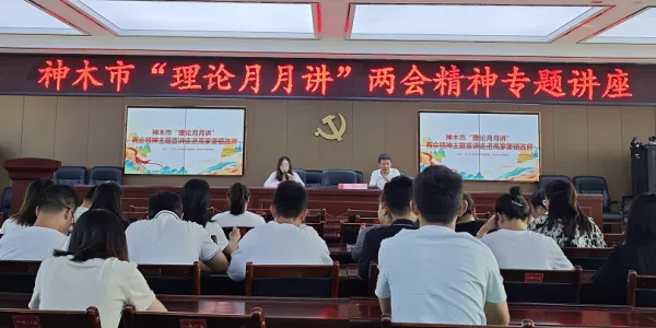 C:\Users\ADMINI~1\AppData\Local\Temp\WeChat Files\a3433a2ff9a89623cc14b37aaa50c46.png