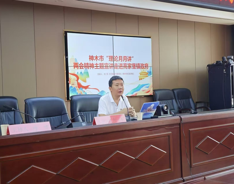 C:\Users\ADMINI~1\AppData\Local\Temp\WeChat Files\6d04ade70d35b34827e2a0a58bfec8d.png