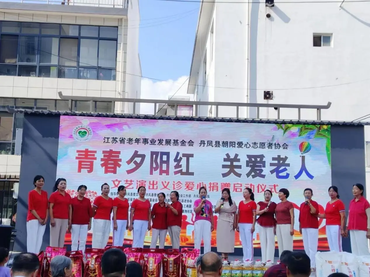 微信图片_20240828181655