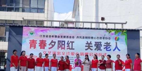 微信图片_20240828181655