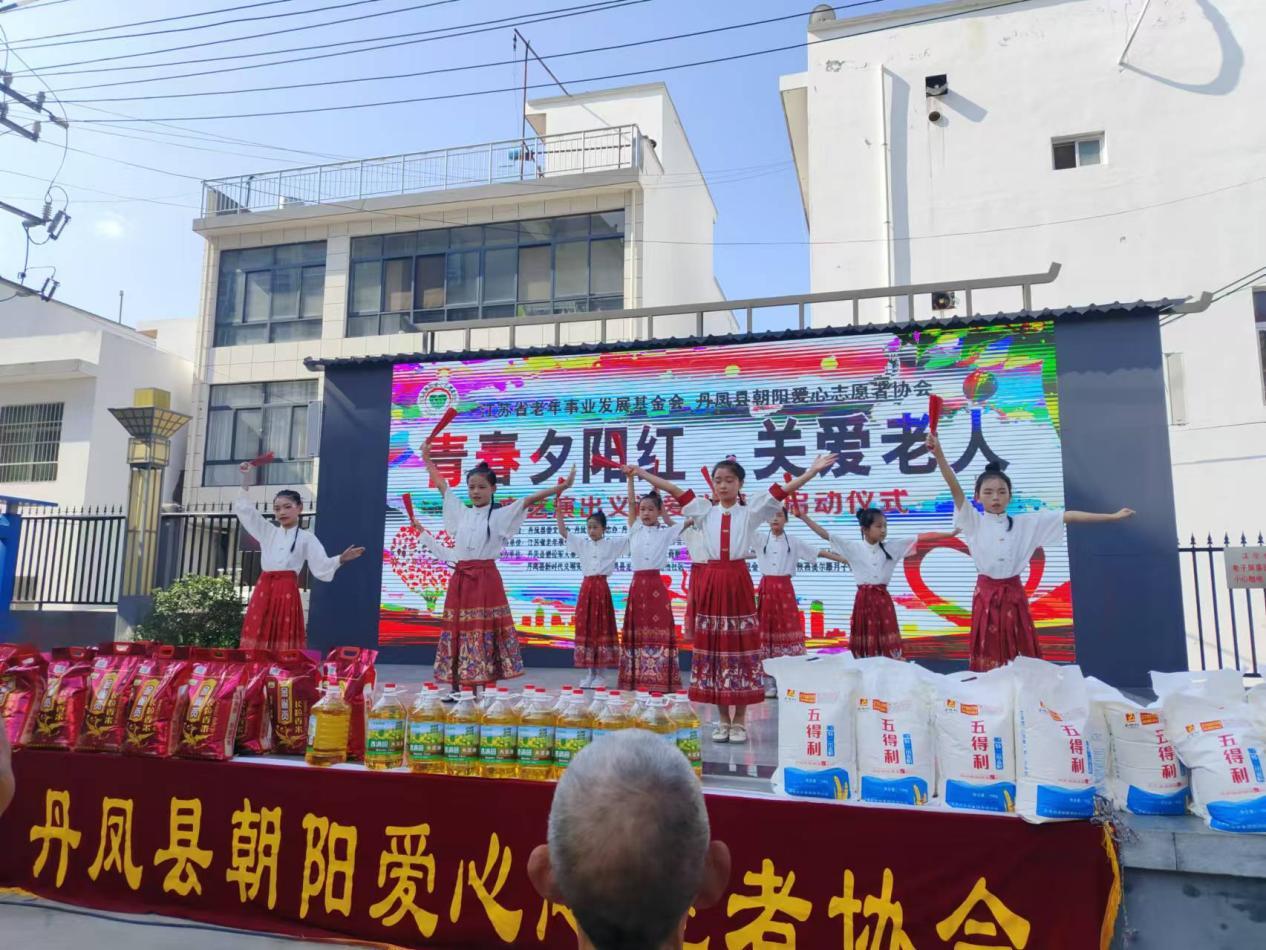 微信图片_20240828181202