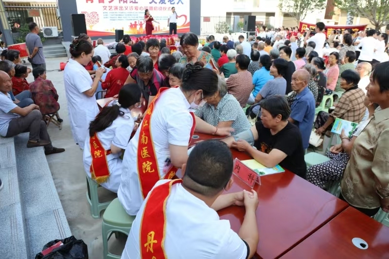 微信图片_20240828181435